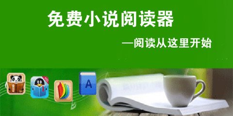 贝博体育网页版